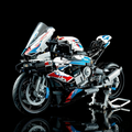 BMW M 1000 RR (1920 pieces)